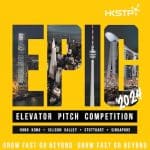 EPIC Elevator Pitch Competition for International Startups ($5M Funding)