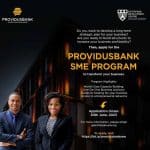 EDC/ProvidusBank SME Program for Nigerian Startups